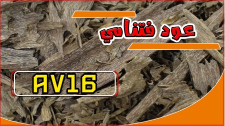 عود فتنامي AV16 عود فتنامي AV16