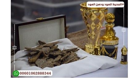 عود فيتنامي جار دبل سوبر AVS2 عود فيتنامي جار دبل سوبر AVS2