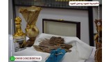 عود ماليزي ترنقانو AZ114