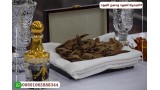 عود ماليزي ايبوه AZ118