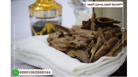 عود ماليزي ايبوه AZ118 عود ماليزي ايبوه AZ118