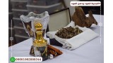 عود ماليزي دقة AZ130