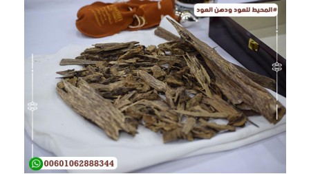 عود ماليزي سرواك AZ133 عود ماليزي سرواك AZ133