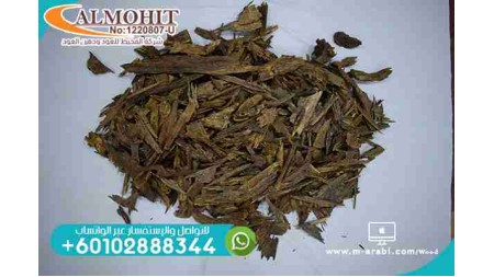 عود ماليزي سيوفي AZ138 عود ماليزي سيوفي AZ138