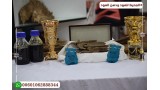 عود ماليزي سيوفي AZ138