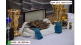 عود ماليزي سيوفي AZ138