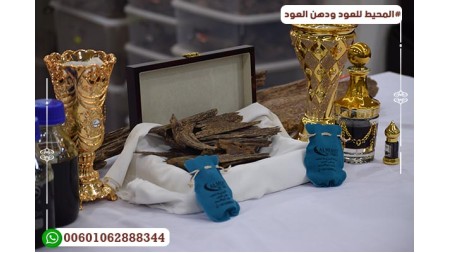 عود ماليزي سرواك AZ138 عود ماليزي سرواك AZ138