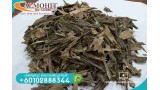 Malaysian Oud AZ142