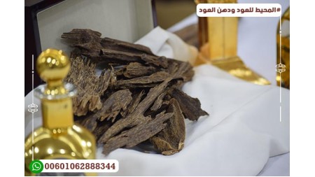 عود ماليزي ازرق ترابل سوبر  AZ165 عود ماليزي ازرق ترابل سوبر  AZ165