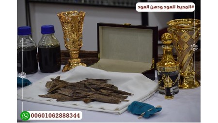 عود بورمي (AB5) عود بورمي (AB5)