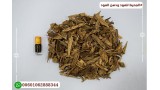 ثمن كيلو عود ماليزي Az130 + ربع توله معتق 
