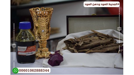 عود فيتنامي سوبر AV6 عود فيتنامي سوبر AV6