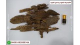 اوقيتين عود ماليزي ازرق Az99 + ربع توله دهن معتق