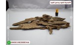 اوقيتين عود ماليزي ازرق Az99 + ربع توله دهن معتق
