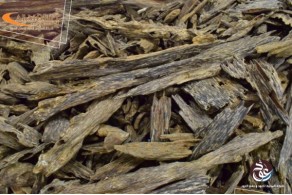 Brunei Oud Double Super AR3