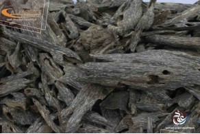 Vietnamese oud super AV15