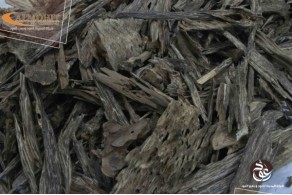 Malaysian siofi oud AZ60 Malaysian siofi oud AZ60