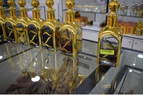 offer malaysian oud oil