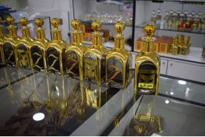 offer of aged oud fat offer of aged oud fat