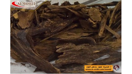 عود كلمنتان Ak2 عود كلمنتان Ak2