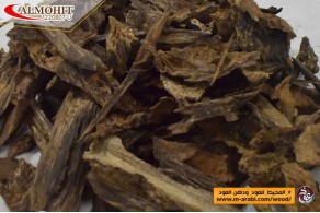 Malaysian Pahang triple super Oud AS7