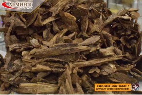 Malaysian Pahang triple super Oud AS7