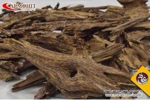 Malaysian Pahang triple super Oud AS7 Malaysian Pahang triple super Oud AS7