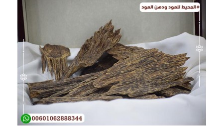 عود ماليزي سيوفي ترابل سوبر AZ116 