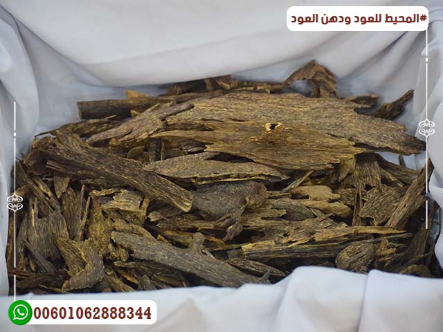 Indonesian Blue Oud Indonesian blue oud