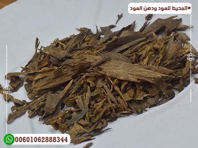 natural agarwood