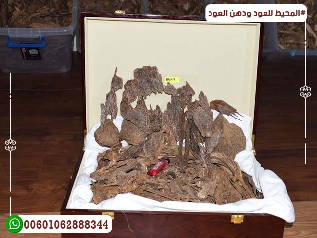 Double Super Malaysian Oud Malaysian Double Super Oud