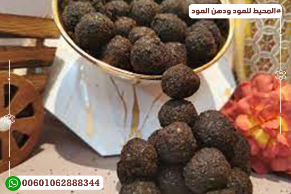 معمول بخور