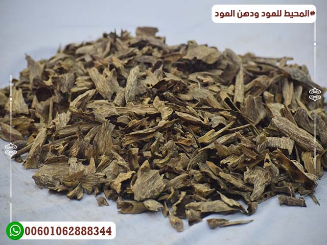 indian agarwood