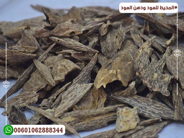 Natural Indian Oud