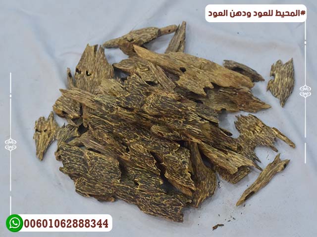 Indian Oud incense