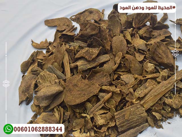 cambodian agarwood