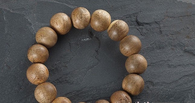 العود الفيتنامي